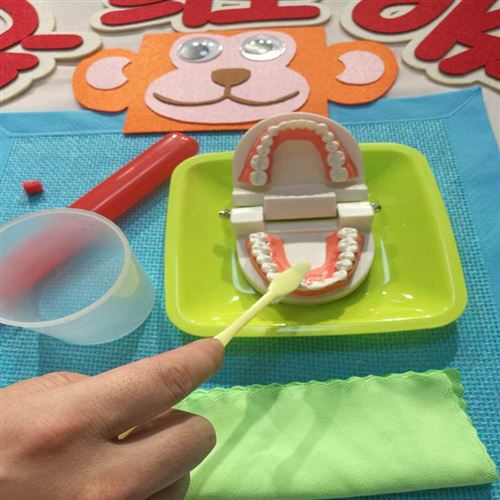 园区角刷牙游料活健材戏 幼儿园健康领域动p康游w戏活动玩教具
