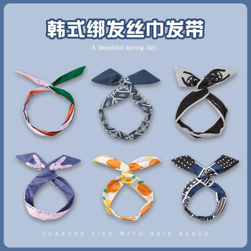 韩式头饰铁丝发带百搭复古外出绑