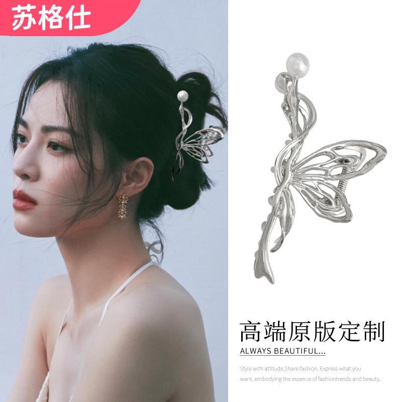 钟楚曦同款蝴蝶珍珠发夹女夏季气