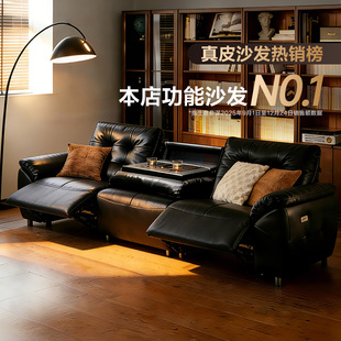 YS天禧派双电动功能真皮沙发零靠墙头层牛皮意式简约云朵沙发7080