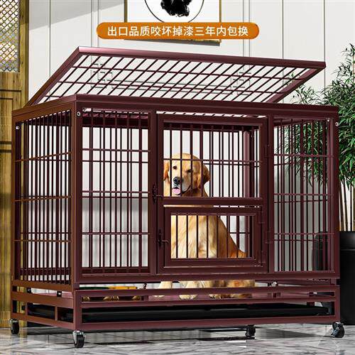 憨憨宠 狗笼 狗笼子大型犬中型犬小型犬加粗加密加固方管折叠笼子怎么看?