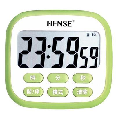 汉时(Hense)24小时正倒计时器闹钟电子学生儿童学习做题厨房烹饪