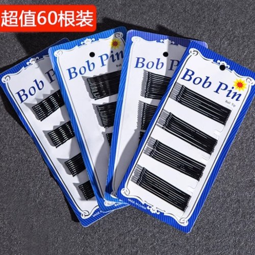 韩国简约黑色一字夹发夹U型碎发夹卡子隐形小夹子头饰头发边夹女