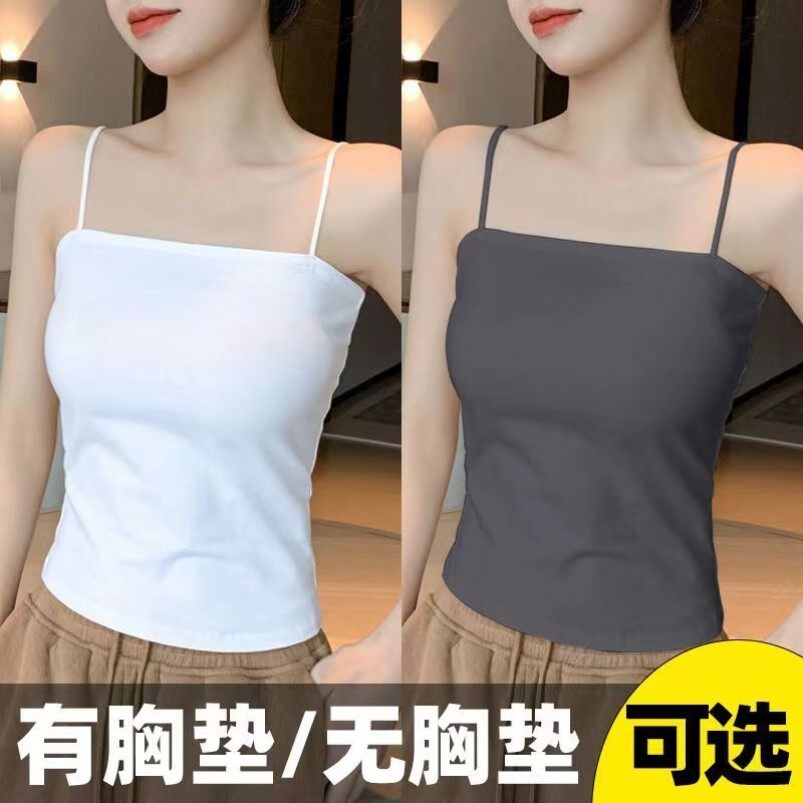 黑色吊带背心女2025新款外穿美背文胸一体夏季内搭带胸垫抹胸打底