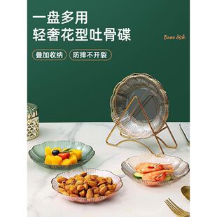 水果盘家用客厅茶几高级水果盆2023新款果盘零食糖果盘高颜值盘子