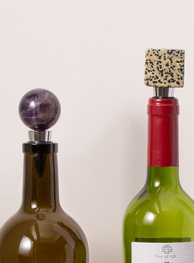 XEMO天然原石玻璃瓶塞密封气密家用葡萄酒红酒塞北欧ins风