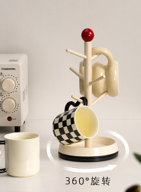 XEMO可旋转北欧实木杯架茶杯水杯挂架家用收纳置物架钥匙架