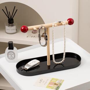 XEMO首饰挂架桌面收纳盒香薰托盘玄关钥匙手表整理北欧ins