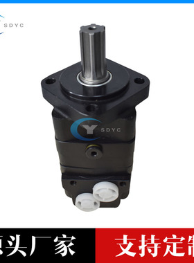 BMSY 摆线液压马达 低速大扭矩 BM3Y系列