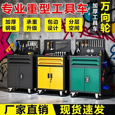 工厂重型工具车超强承重量大价优