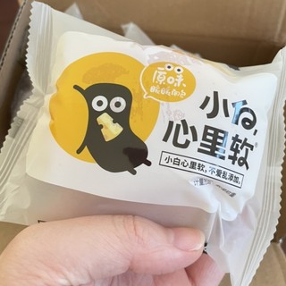 小白心里软原味手撕面包整箱早餐食品营养蛋糕健康网红零食美糕点