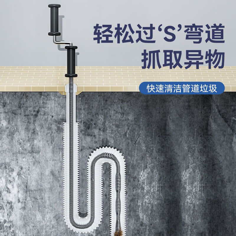 下水道疏通神器马桶堵塞专用工具