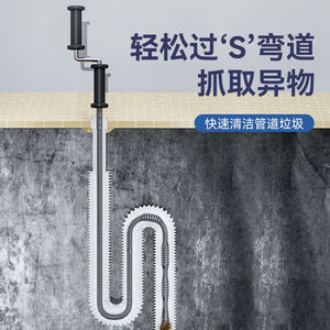 下水道疏通神器马桶堵塞专用工具