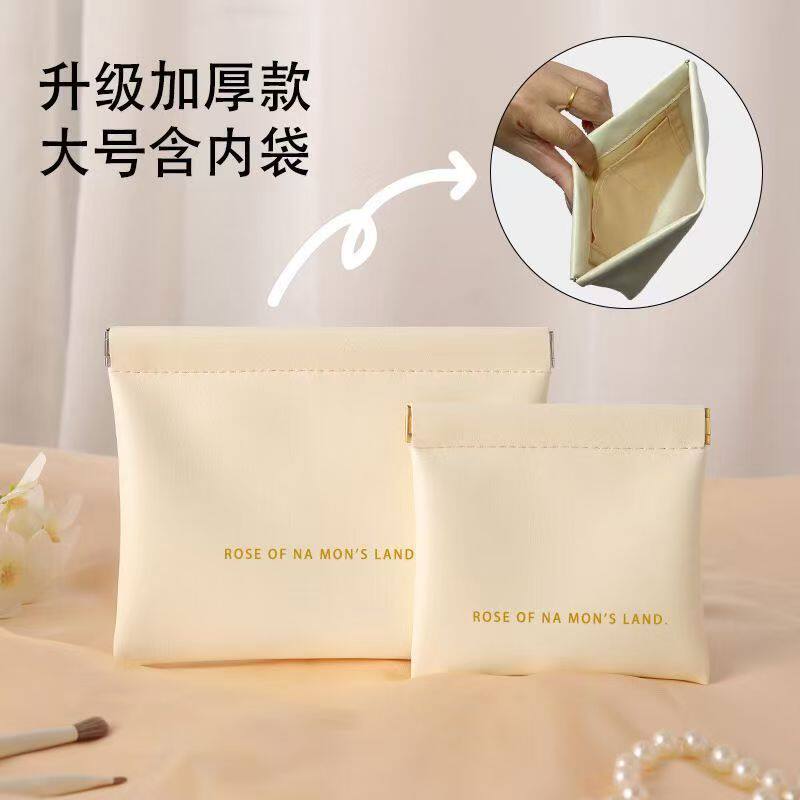 自动封口收纳包现金包数码包手抓包商务长款票夹大钞弹片零钱包