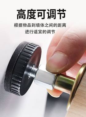 书桌支撑腿可调节电脑桌子伸