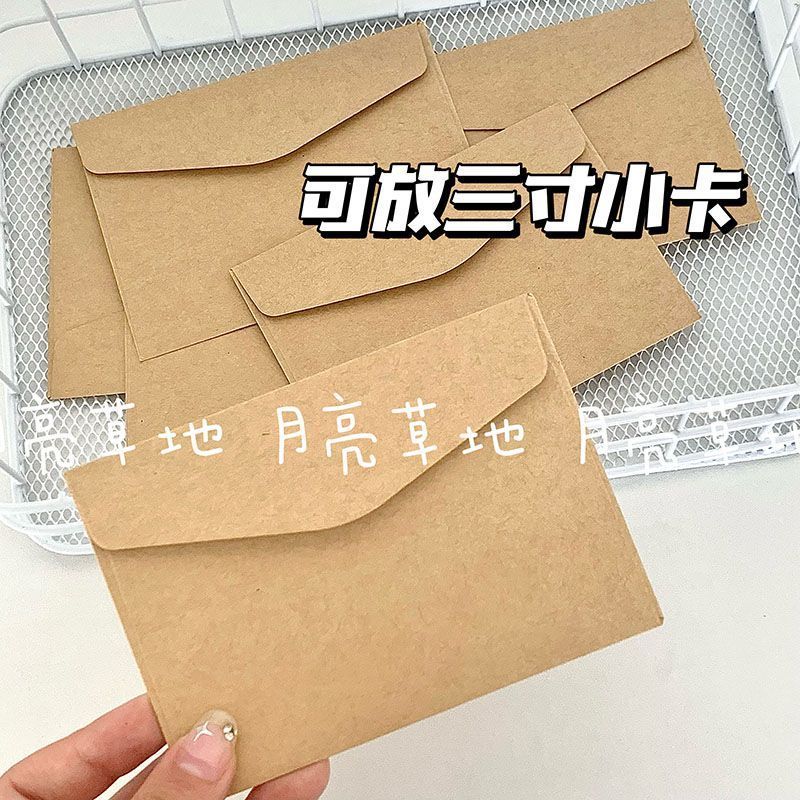 A4大信封牛皮纸9号可印logo定做