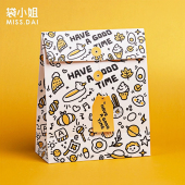 礼物礼品袋包装 生日礼盒封口礼物袋袋子纸袋伴手礼袋高级手提袋