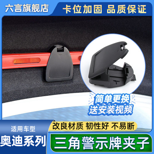 六言行李箱警示牌材质升级品质好