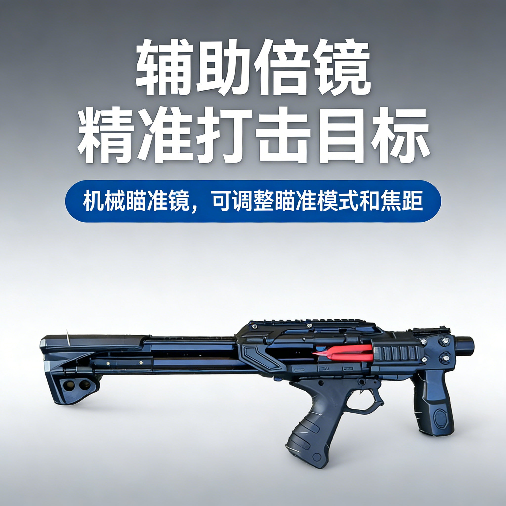 新款雷神软弹弓3D打印成人玩具大威力远射激光神器户外精准复合弓,运动/瑜伽/健身/球迷用品,弓,淘宝优惠券,粉丝福利购,淘宝优惠卷