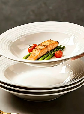 8.8元2个 陶瓷草帽菜盘创意北欧西餐盘ins高颜值纯白汤盘子早餐盘