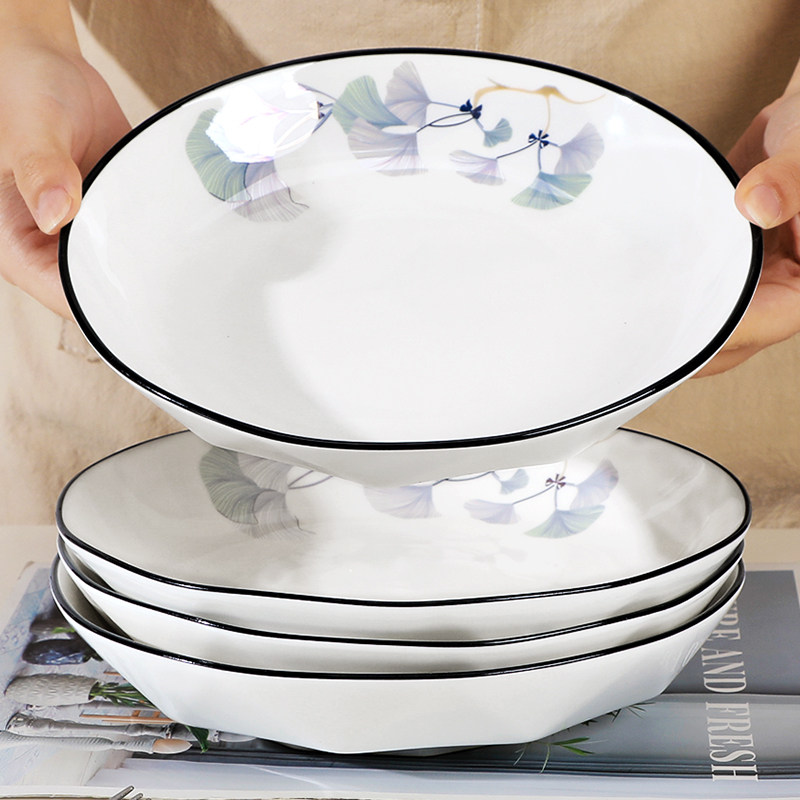 浪漫情缘7/8英寸陶瓷碟子家用菜盘子饭盘组合高颜值早餐盘可微波,餐饮具,盘,淘宝优惠券,粉丝福利购,淘宝优惠卷