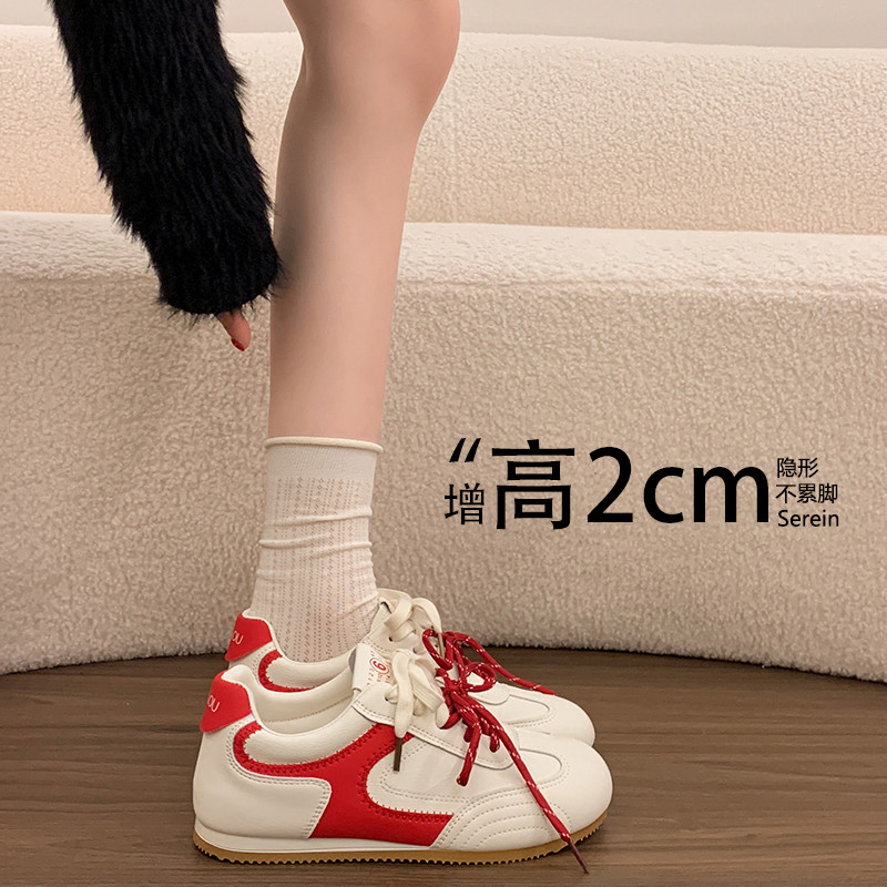 爆款平底德训鞋女2026春季新款单鞋时尚百搭防滑运动休闲阿甘鞋女,女鞋,德训鞋,淘宝优惠券,粉丝福利购,淘宝优惠卷