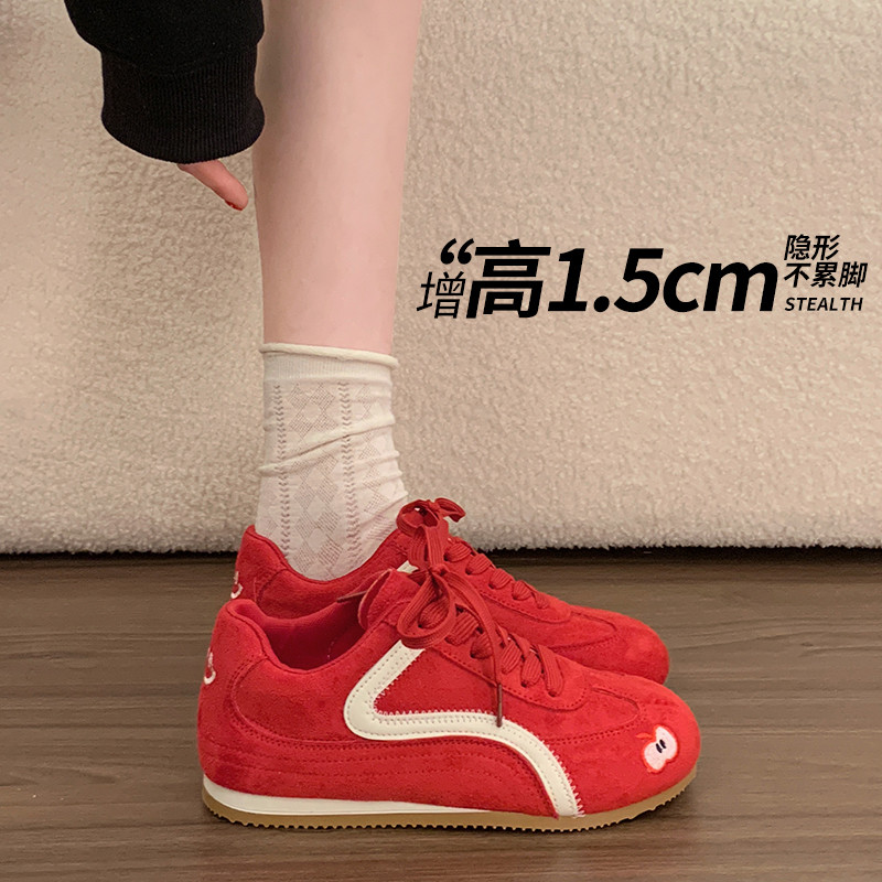 爆款平底红色德训鞋女2026春季新款阿甘鞋时尚百搭运动休闲单鞋女,女鞋,德训鞋,淘宝优惠券,粉丝福利购,淘宝优惠卷