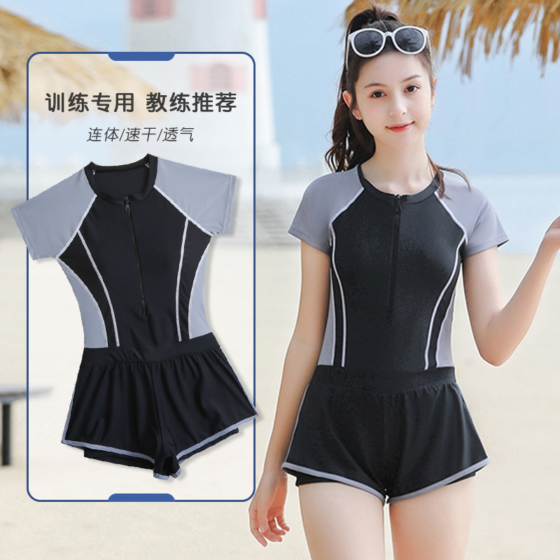 女童时尚连体泳衣中大童女孩微胖遮肚保守2023新款12岁6温泉洋气8