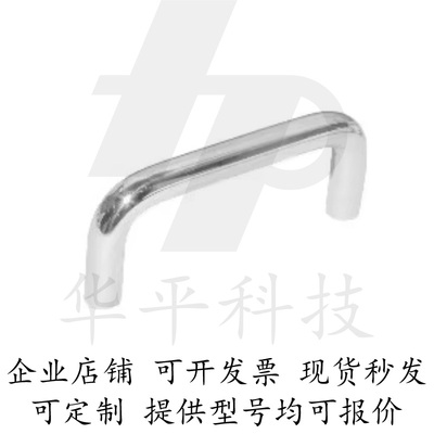 不锈钢圆形拉手XAE02-D10