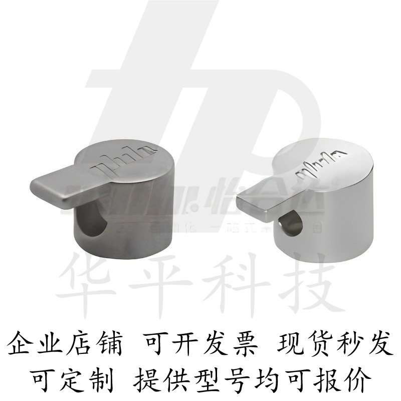 铝型材配件内置连接件ADJ42