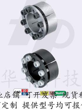 免键轴衬 标准型 带定心功能 MLM10 12 15 16 17 20 25 28 30