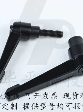 手柄螺栓AJHAB-M8 固定把手 C-CLDMM6/8/10/12-16/20/25/30/40/50