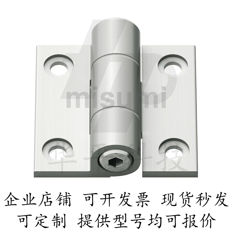 扭矩蝶形铰链扭矩调节型HHPTF