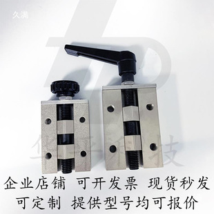 现货供应直线导轨限位夹具 SVCK24 SVCN24 SVCN28 SVCK30 36 40