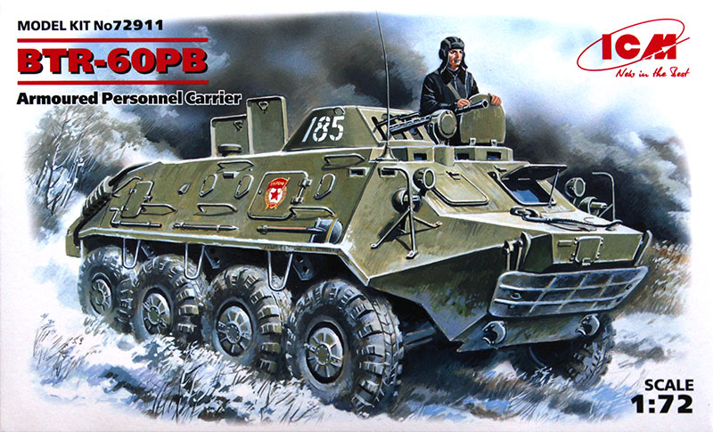 【之健模型】igcm 72911 1/72l 苏联btr60pb装甲车