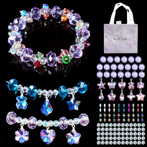 米趣悦水晶手链diy儿童