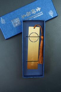 南京大学文创产品南大周边南京大学纪念品南大纪念品开学学生礼品