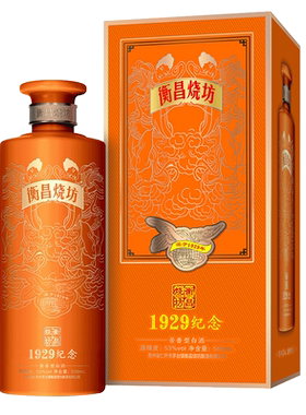 衡昌烧坊橙系列1929纪念装500ml