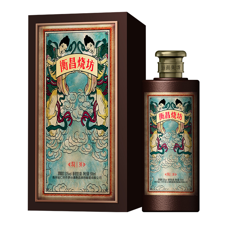 【预售】 53°衡昌烧坊龙尊酱香白酒500ml