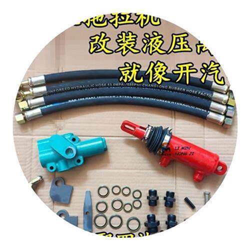 机拖b拉机i改装液压离u合助力省 器力超轻松液离压合器