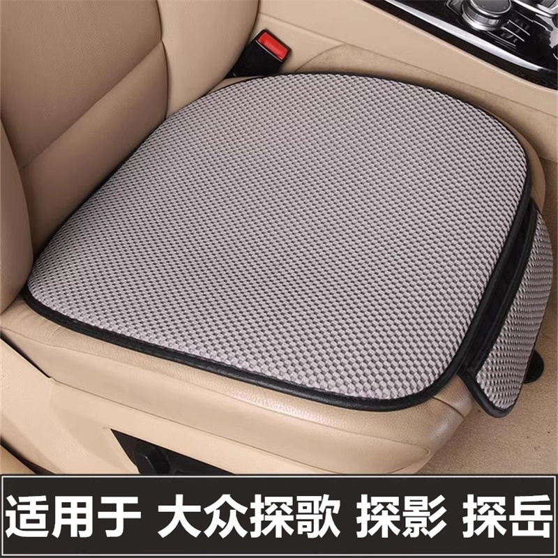 舒适透气  耐磨耐脏  免绑防滑  四季适用