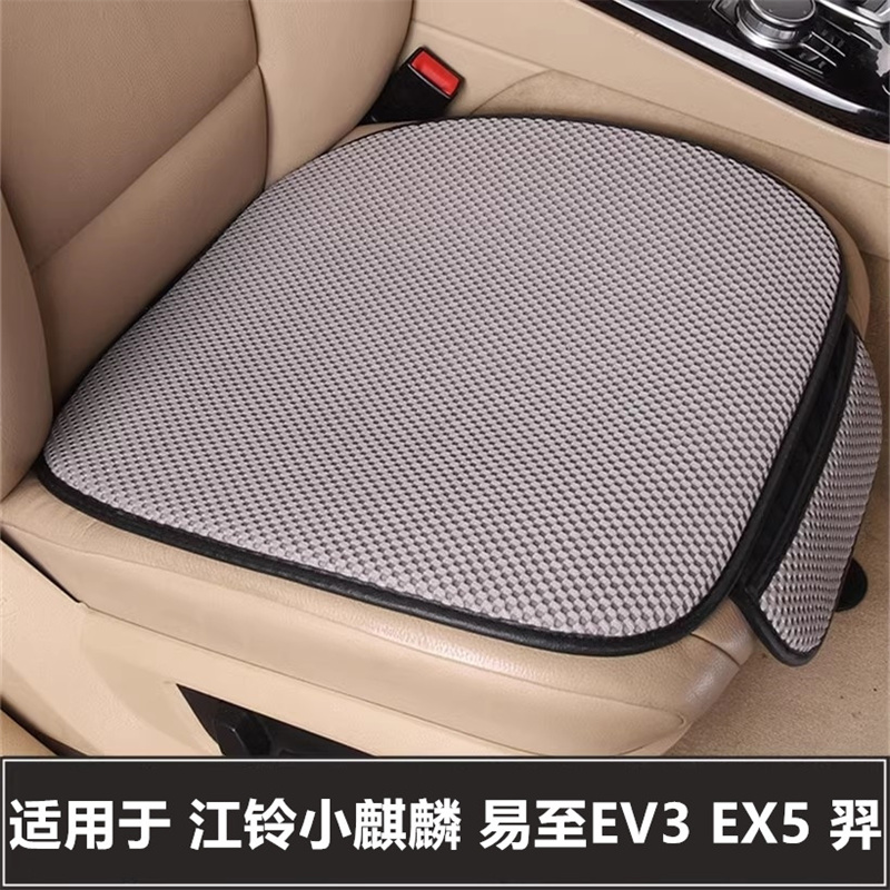 舒适透气  耐磨耐脏  免绑防滑  四季适用