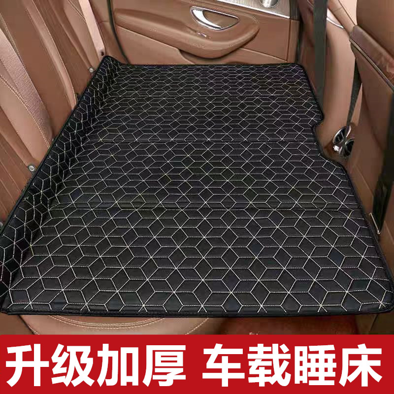 汽车后排睡垫车载床垫折叠免充气