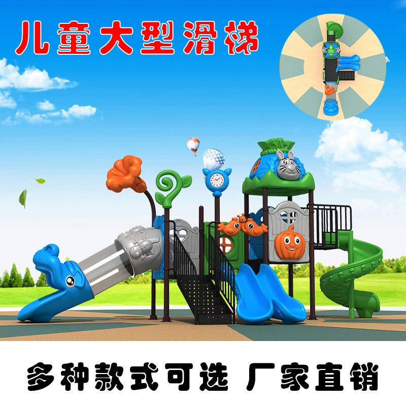 新品上新 安全环保 厂家直销 质量保证