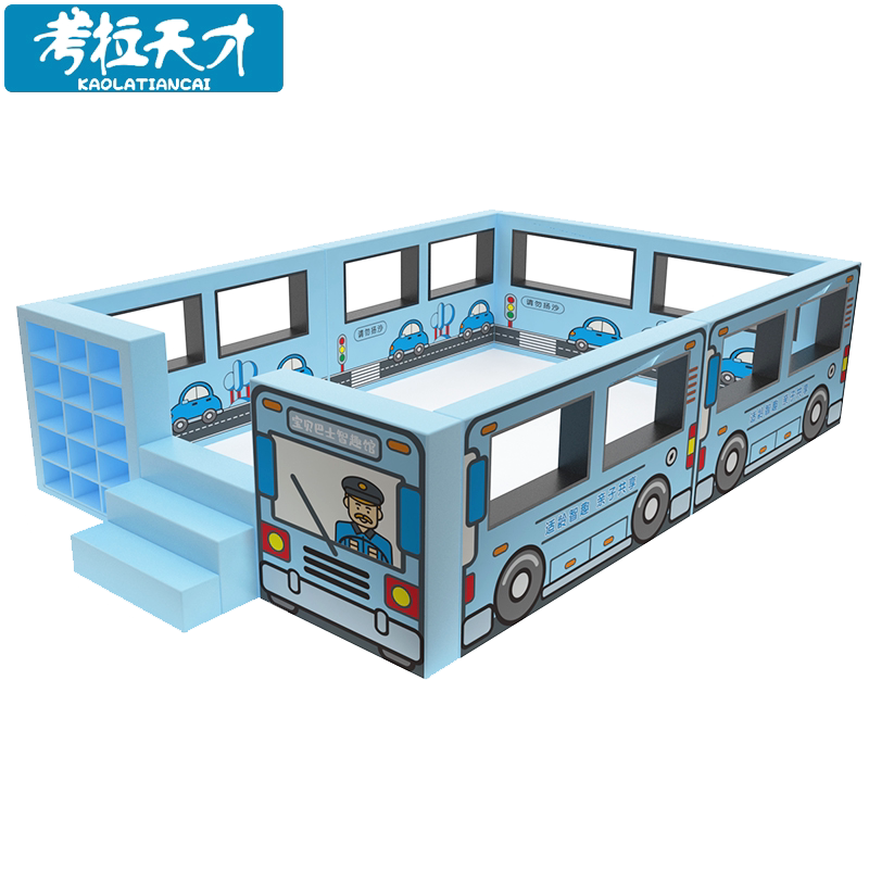 软体沙池围栏室内商场软包围挡