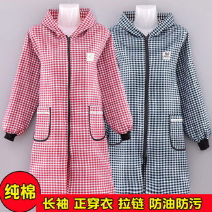 冬季 成人做饭大人罩衣有袖 围裙家用厨房女全棉正穿衣带袖 纯棉长袖