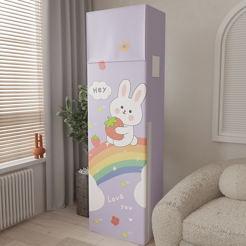 卡通空调罩立式方形开 机不取方柜机罩家用客厅空调套盖布防尘罩