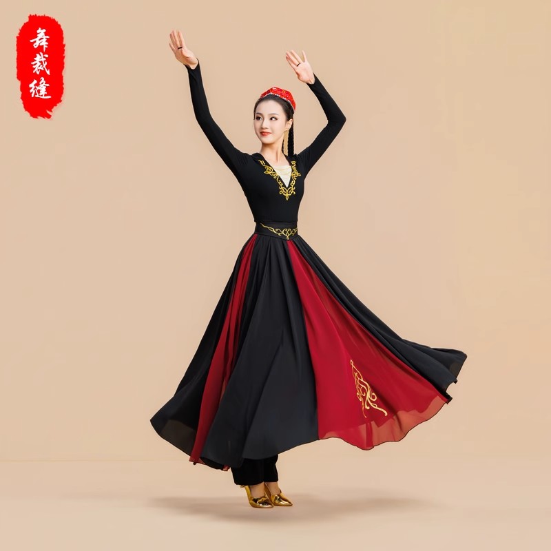 新疆维族舞蹈服女大摆裙练功女