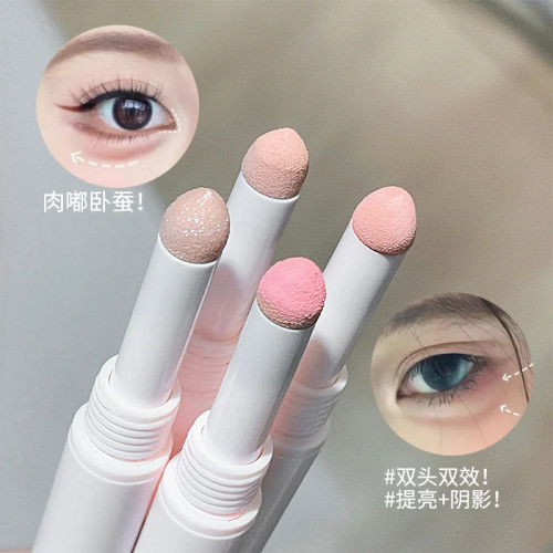 双头卧蚕笔第一名2026热卖