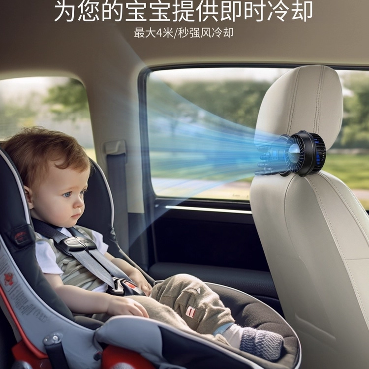 OPOLAR 太空人八爪鱼婴儿车小风扇宝宝bb手推车小型空气循环电风扇儿童便携式充电续航外出夹子无叶电扇静音